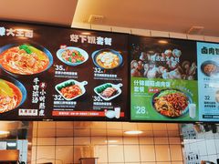 -永和大王(小厨·东四十条店)