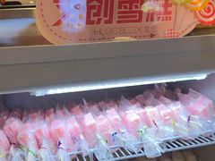 -堂会(缤缤店)