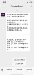 -颜悦医疗美容