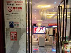 -皇马纯KTV(景田店)