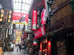 -一兰拉面(梅田阪急东通店)