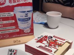 -将军府·鸡毛店(武侯祠店)