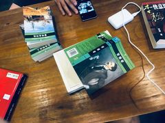 -太麻里文创咖啡馆(创意设计中心店)