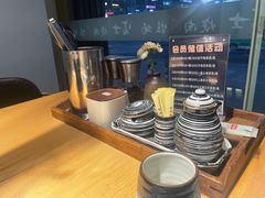 -吉屋烤肉(八宝街店)