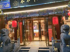 -东来顺饭庄(天坛店)