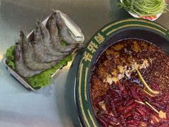 -有拈头成都市井火锅(体育路店)