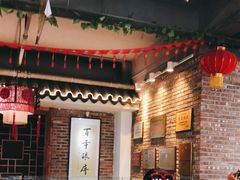 -百年银屏蚝烙·潮汕菜·非遗(乐山店)