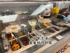 -TOCHITO(南山店)