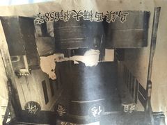 -桥里桥烧饼铺