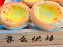 -美事客·面包·蛋糕·甜品(CBD店)