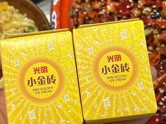 -馬伍旺川菜(江北虹悦城店)
