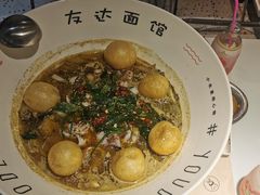 -友达面馆(广州总店)