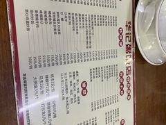 -华记粥饭店(印象容桂主题风情街店)