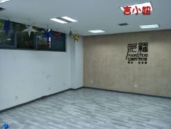 教室-榕树上·瑜伽普拉提