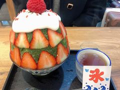 -WONDER ICE 萬得冰田(建設路总店)