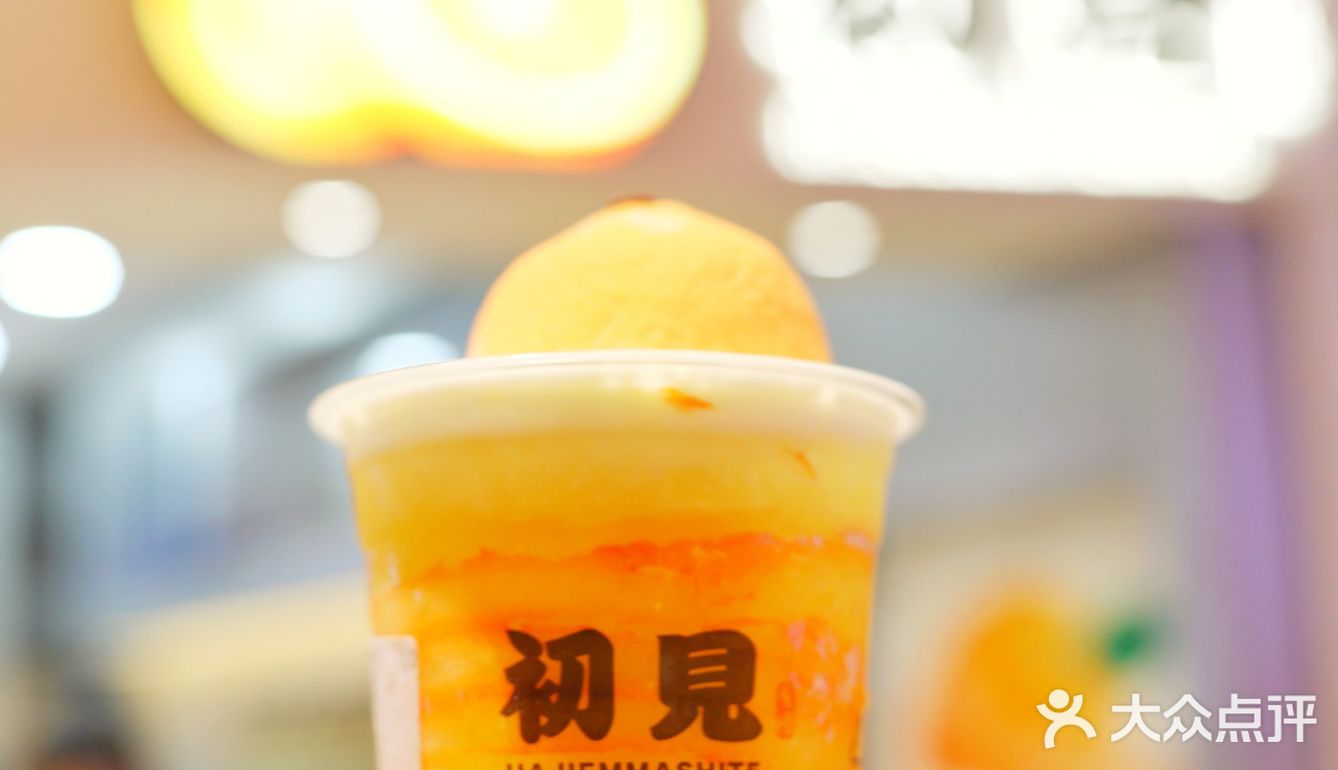 秋天的第一杯奶茶|可以吃的小💚💚