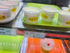 -奶酪魏(牛街总店)