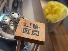 -同仁四季椰子鸡(无锡滨湖万象汇店)