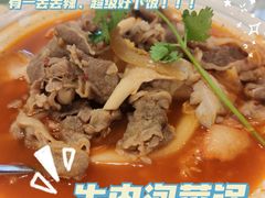 -米泰芒·东南亚料理(体育西店)