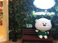 -乐融儿童之家早教托育(台州校区)