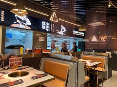 大堂-牛人日志·鲜牛肉骨汤火锅(万科里瑧店)