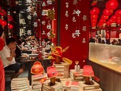 -小厨娘金榜题名(夫子庙秦淮河店)