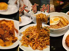 -大有利茶餐厅(福民店)
