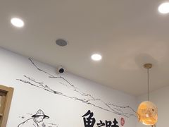 -胖子鱼·天水麻辣鱼火锅(秦州407店)