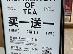 -义乌之心城市生活广场(新马路店)