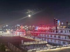 -秦皇岛路游船码头