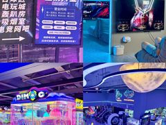 -海德温泉生活馆(朝阳大悦城店)