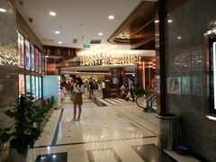 -UME影城(中国巨幕高新店)