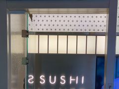 -Sushi Hanzo半藏(天环广场店)