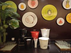 -亮马河饭店翠雅咖啡厅