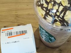 -星巴克(成都太古里二店)
