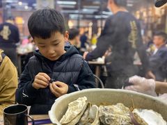 -蚝山·喷汽火山生蚝(前福路店)