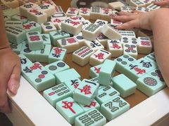-鑫意棋牌会所(长寿路智慧广场店)