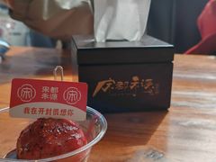 -宋都禾源·灌汤包子(汉兴路直营店)