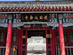 景点-西塔