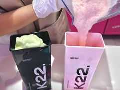 -K22.酸奶草莓(烟台芝罘店)