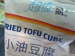 -ALDI奥乐齐超市(凯德虹口店)