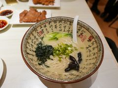 -云顶高原