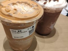 -Tims天好咖啡·贝果(雁展路万象天地店)