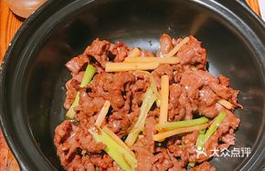 Stir-fried Beef Brisket with Ginger and Scallion