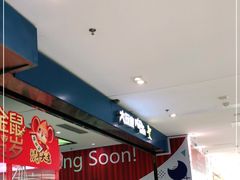 -大玩家(大连高新万达店)