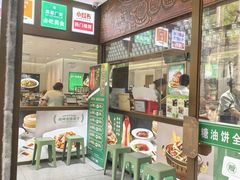 -黑窑厂糖油饼烤鸭·清真菜(旗舰店)