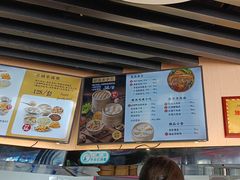 -鸡鸣汤包(红山动物园店)