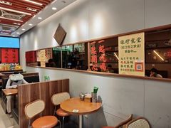 -绿柠食堂(北外滩店)