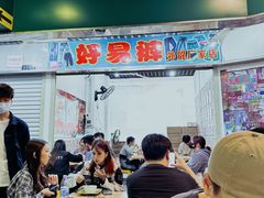 -食盈碗仔翅(星玺广场店)