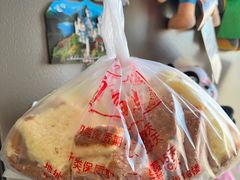 -中关村茶点